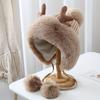 1PC Christmas Outfit Christmas Accessories Ear Flap Hat Gift Faux Fur Hat Fashion Plush Hat Warmth 55-60cm