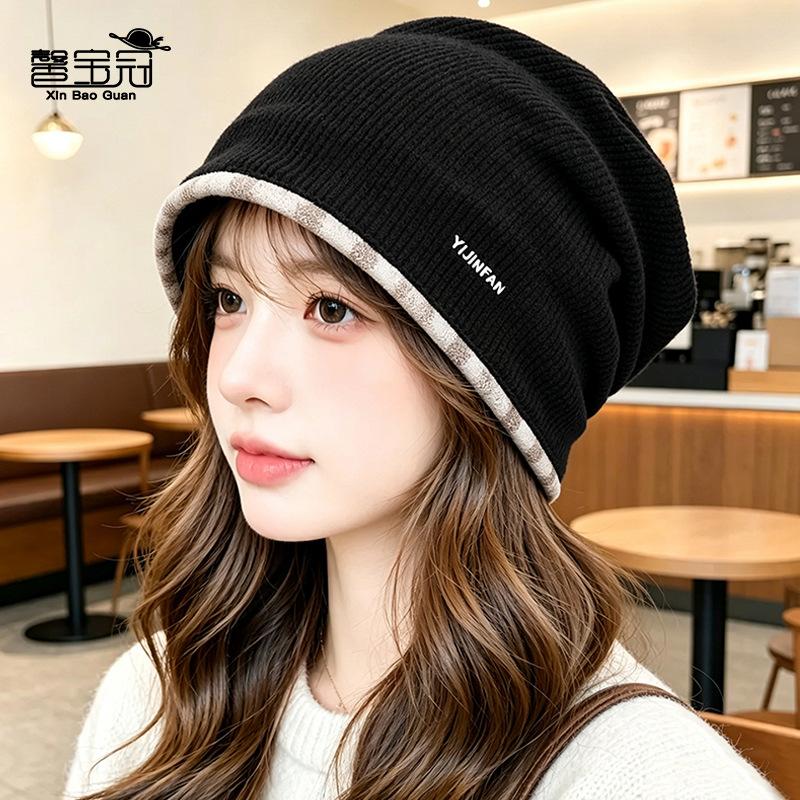 Double-sided can wear American stacking hat, autumn and winter outdoor warm ear protection pullover hat, children's big head circumference bag head co