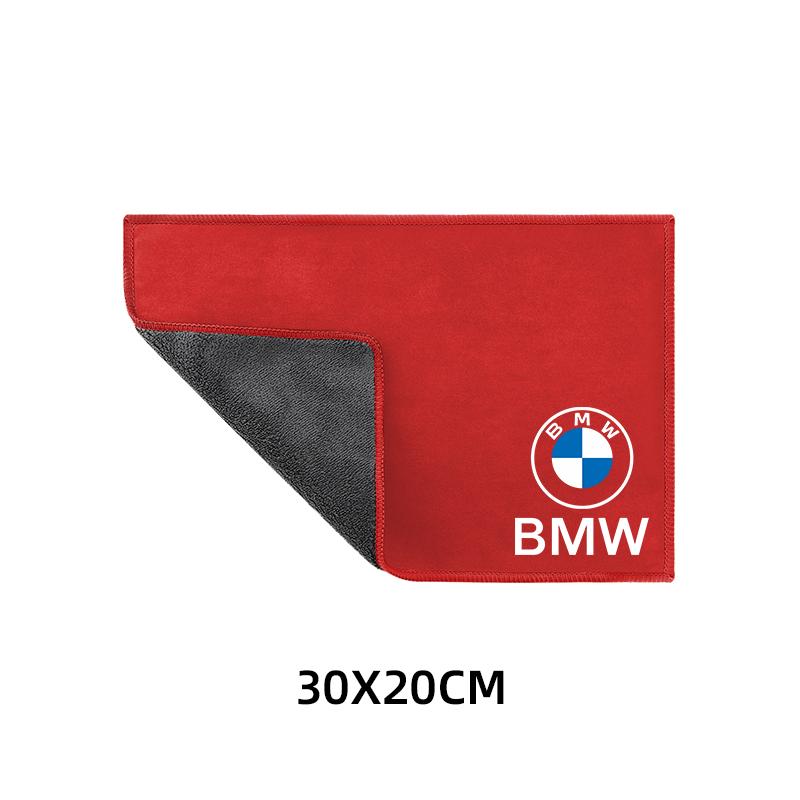 Suede Clean Leather Cloth Motorcycle Washing Towel motorcycle sticker for BMW E90 E60 E71 F30 CU5