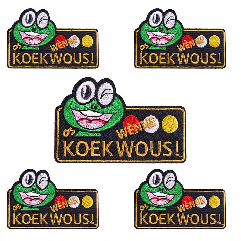 5 шт. Оптом Эмблема Нидерландов Этельдонк Вышитые нашивки Пришивные нашивки для одежды Нашивка Карнавал Нидерландов Сделай сам