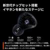 SteelSeries Arctis GameBuds Glorange Gaming Wireless EQ ANC Noise Perfect for Monster Hunter Smartphone IP55 Bluetooth Over 200 Custom Fit Up To 40