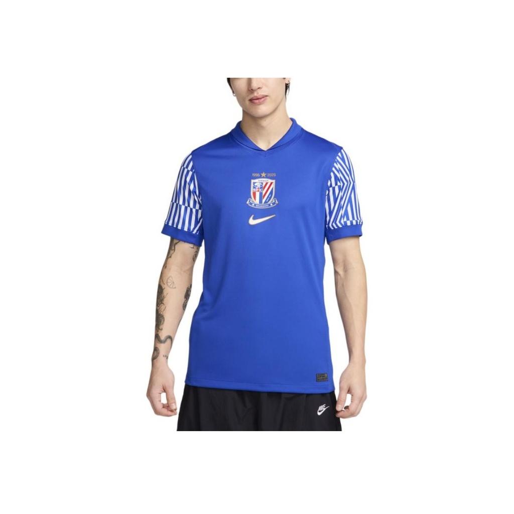 Nike Dri-Fit Домашняя версия для болельщиков Быстросохнущая футболка с V-образным вырезом и коротким рукавом для футбола Мужская футболка Campus-Royal HM6159-497