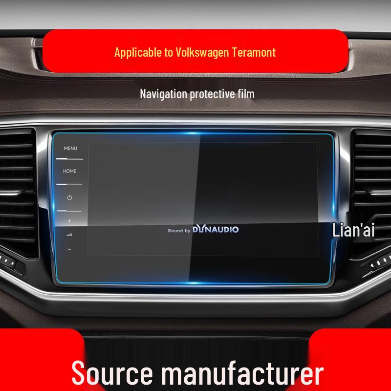 Защитная пленка для экрана навигации Volkswagen Teramont Pro/X для 25 моделей