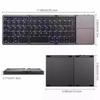 3-Folding Design Bluetooth Keyboard for Windows, Android, iOS systems Mobile Work