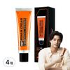 MIF Minam Cream Sun BB Men’s BB Cream SPF50+ PA+++ 50ml, 4 Pcs., Korea Best Mens Cosmetics