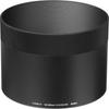 Бленда Sigma 931339 LH1050-01
