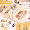 Pencil Case Boys Large Capacity Stationery Box Primary School Students First Grade Children's Creative Pencil Case 2025 New