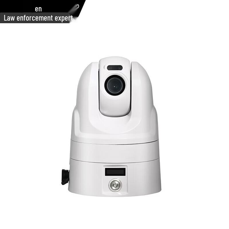 ZCS-SCS06 4G Portable Wireless Deployment Camera (CN version)