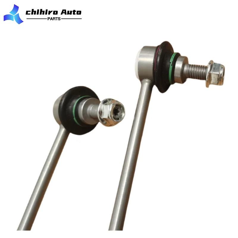 2 Pcs 31356778831 Suspension System Front Right Left Stabilizer Link For BMW F54 R55 R60 MINI R50 R53 R56 R52 R57 R59