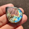 Pear Shape Multi Fire Natural Labradorite Loose Cabochon Gemstone, 69.25 Carat, 37x30x6 MM Size.