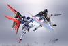 TAMASHII NATIONS МЕТАЛЛИЧЕСКИЙ РОБОТ Spirits Mobile Suit Gundam SEED DESTINY Destiny Gundam 140 мм окрашенная подвижная фигурка [SIDE MS] приблизительно. АБС и ПВХ и литье под давлением