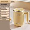 yellow 0.4l with stainless steel filter
