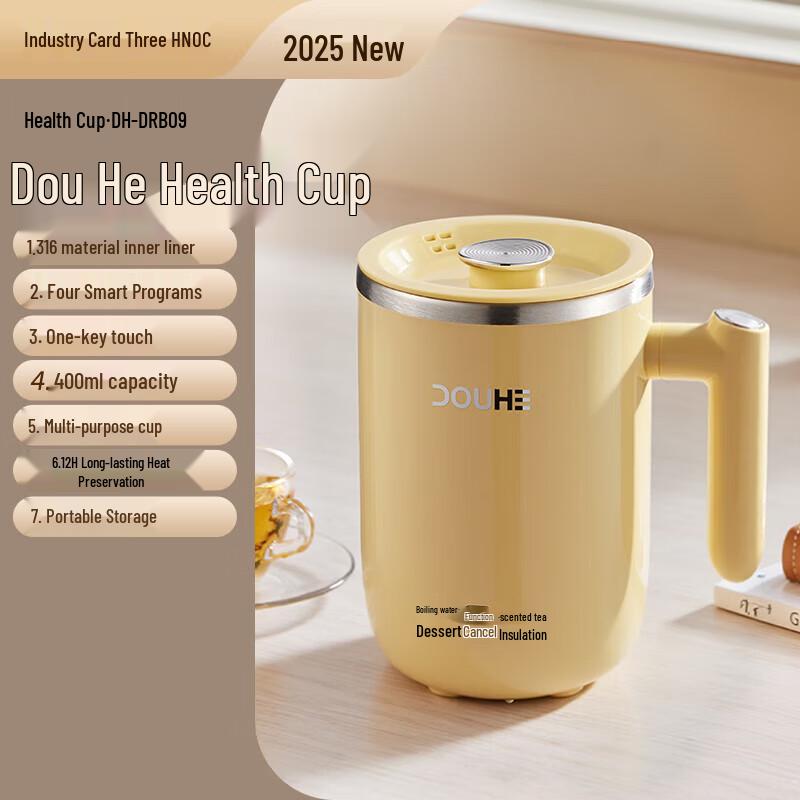 DOHO DH-DRB09 Mini Health Pot & Tea Maker CN plug (adapter included)