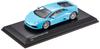 Kyosho Bunka Original Scale Mini Car Series Lamborghini Huracan Blue Finished Product 1/64