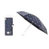 PAUL JOE ACCESSOIRES Sun Folding Light Heat UV Gypsy Blue & (Paul & Joe) Parasol, & Rain, Umbrella, Compact, Blocking, Blocking, Protection, 50cm,