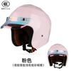 3C Certified Motorcycle Helmet Full Or Half Face DOT Style Adult Safety