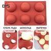 SW полусфера форма силиконовая форма для торта шоколадный десерт DIY Декор кухонный инструмент