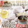 Genmaicha Tea Bags 5g x 100, Cold Brew, Japanese Brown Rice, No Matcha, Toasted Flavor, Resealable