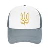 Украина Украинский Киев Трезубец Флаг Повседневная Бейсболка  Уличный Спорт Солнцезащитные Кепки Весна Защита от Солнца Унисекс Уличный Стиль Кепка Snapback