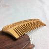 NO.INS двухсторонняя резная расческа из натурального персикового дерева, антистатический инструмент для укладки волос, массажная расческа для волос