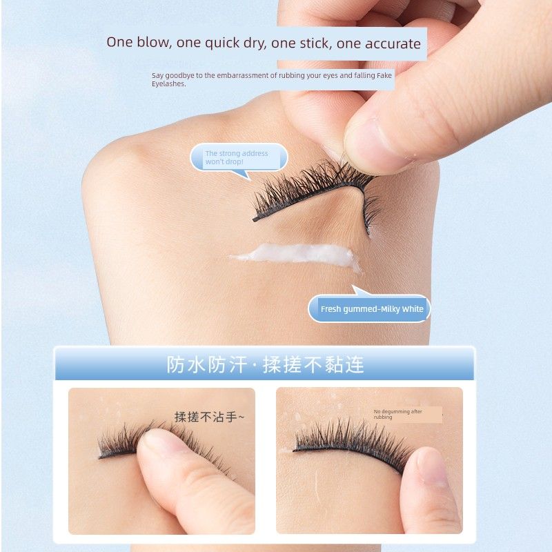 Jinyu Tweezer Quick-Drying Self-Grafting Fake Eyelashes Glue