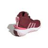 Adidas Fortatrail Удобные кроссовки с амортизацией, прочные, средней высоты, детские кроссовки для бега, детские кроссовки, красные IG7261
