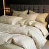 Light luxury 60 count cotton jacquard four piece set [multiple options available]