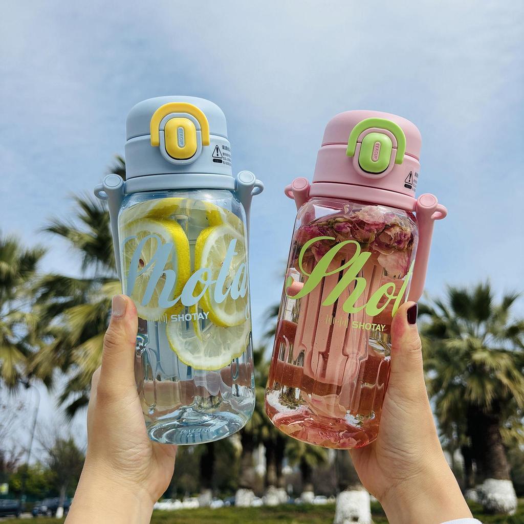 Shangtai Tritan Large-Capacity Straw Sports Cup with Scale & Double Drink Compartments.