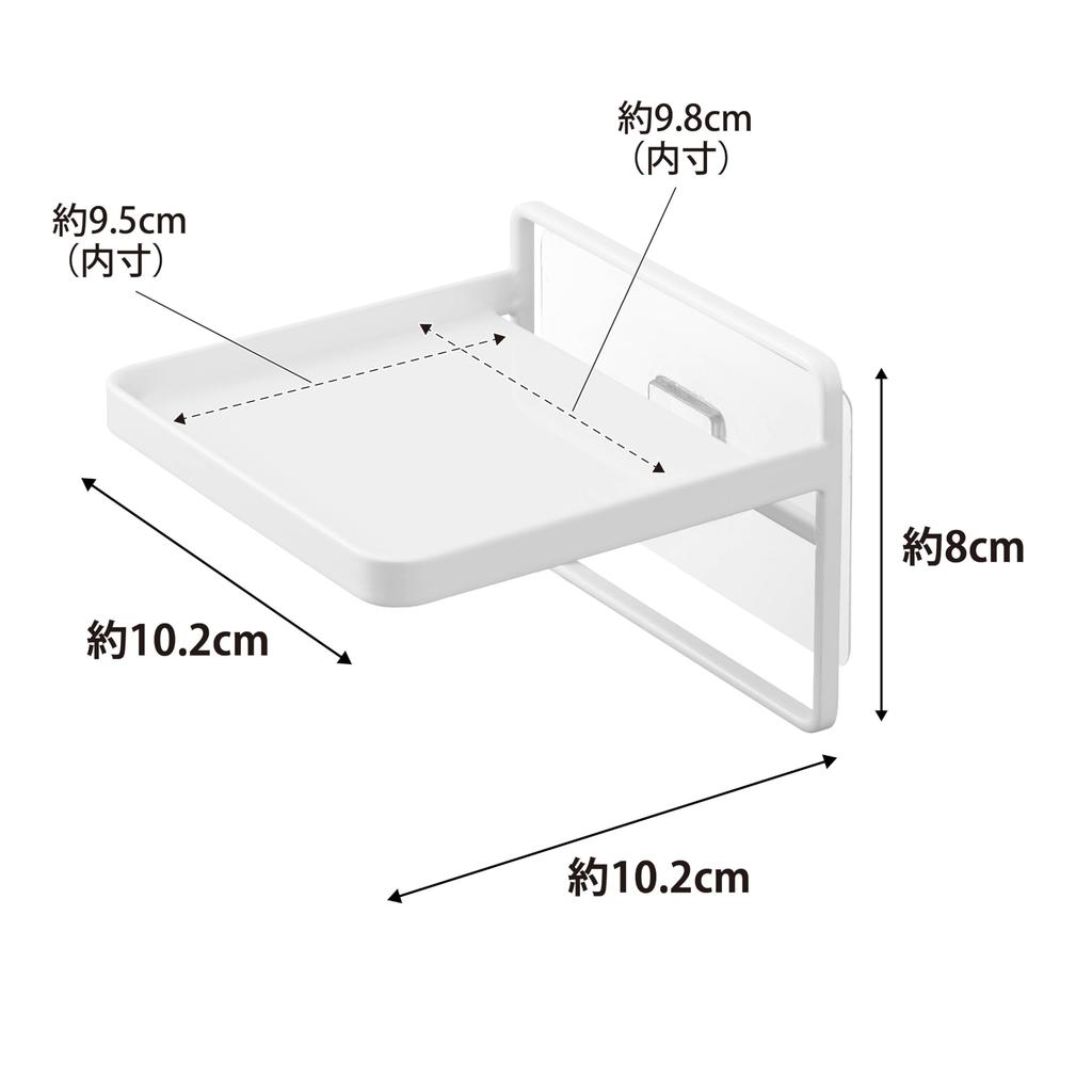 Yamazaki Tower Film Hook Soap Dispenser Storage W X D X 8cm H Film Floating Bathroom Model 2181 Tray, White, Dimensions Approx. 10.2cm 10.2cm