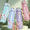 1PC Paris Eiffel Tower Letter Art Print 750ml Color Plastic Sports Water Bottle Leakproof Flip Straw Lid Suitable for Sports Office Home Use