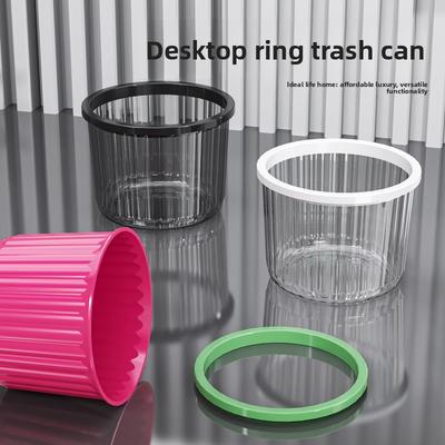 Прозрачный мусорный бак - Большого размера, большой вместимости, с толстыми стенками, подходит для гостиной, спальни и ванной комнаты, с уплотнительным кольцом