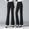 Женские весенние облегающие брюки клеш с высокой посадкой - Универсальные и повседневные