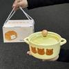 Ins Крем Ветер Медведь Керамическая Миска для Лапши Быстрого Приготовления Студенческое Общежитие Миска для Лапши Быстрого Приготовления для Девочек Подарок на День Рождения