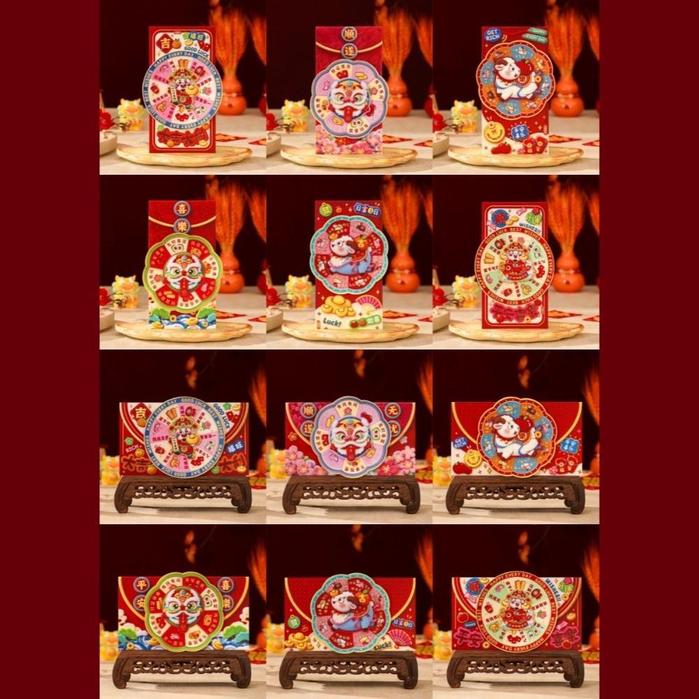 Chinese Style Rotating Red Envelope Paper New Year Money Envelope Year of the Horse