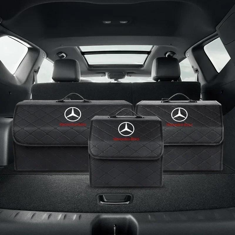 PU Leather Car Trunk Storage Box Automobile Stowing Tidying Box For Mercedes Benz C180 C200 C260 C300 W108 W124 W168 CLA GLA