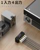 Cubilux RCA Пассивный RCA 1 Вход 4 Выхода Стерео RCA Алюминиевый Сплав RCA Распределительная Коробка AS-R1 4-канальный Разветвитель, Распределитель, Разделитель,