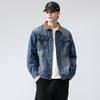 Spring and Autumn New Men's Korean Style Lapel Multi-pocket Retro Denim Jacket Trendy Internet Celebrity Same Style Versatile Jacket
