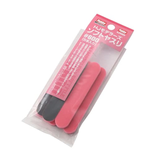 Hobby Japan HJ Modelers Soft File 600, Pack of 5, Plastic Model Tool, HJMS02