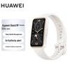 Huawei Умный браслет Band 9 NFC (Китайская версия)