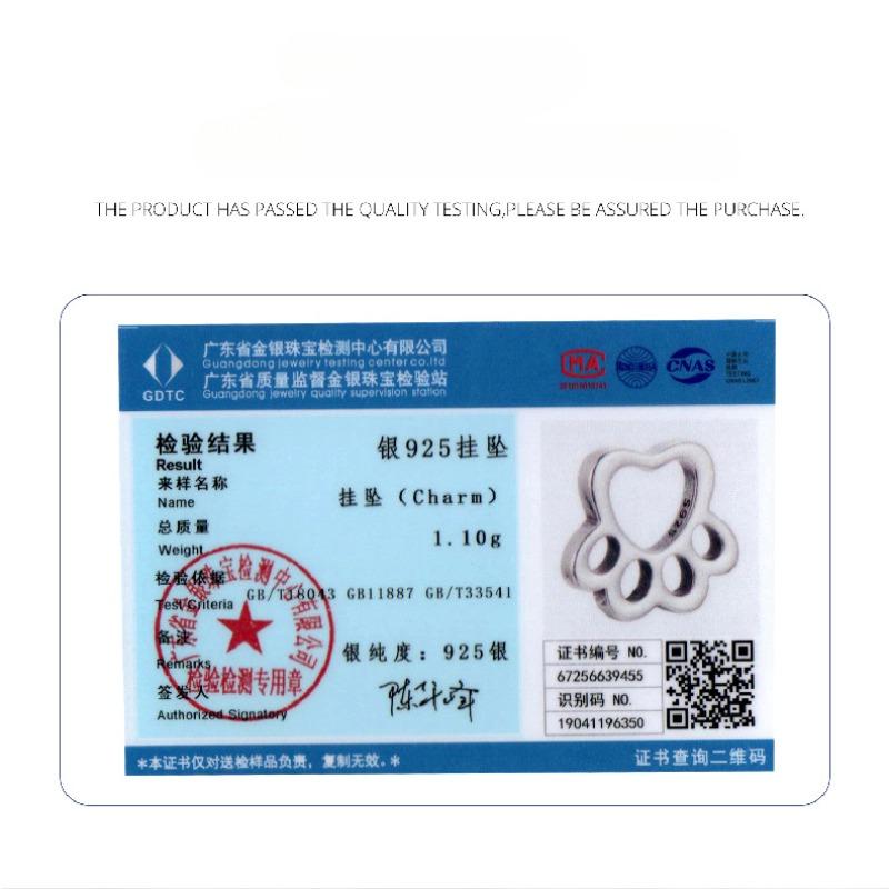 Cute Pet Paw Print S925 Sterling Silver Beads, Warm And Cute Design Diy Charm String Accessories