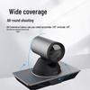 ZTE ZXV10 V412D-U 4K UHD Video Conference Camera (CN version)