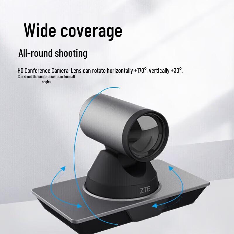 ZTE ZXV10 V412D-U 4K UHD Video Conference Camera (CN version)