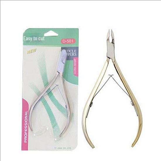 Stainless Steel Dead Skin Scissors - Easy Cut Barbed Eagle Beak Nail Tool D07-14 D03-14