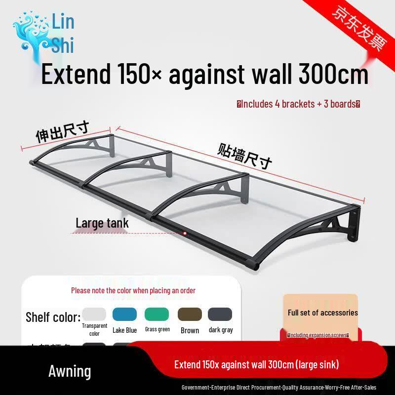 Aluminum Alloy Frame Polycarbonate Outdoor Awning