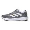 adidas SL20.3 TME Серые Женские Кроссовки Серо-Три Облачно-Белый Серо-Четыре GW4230