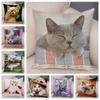 Cute Cat Pillowcase Office Living Room Home Pillowcase Car Ornaments