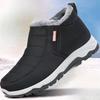 Winter Men'S Thick Soft Sole Cotton Warm Casual Snow Boots Simple Comfortable Non Slip Wer-Resistant Women'S Shoes