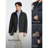 BOSIDENG B250134121 Stand Collar Commuter Down Jacket