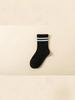 Striped College Style Kids' Mid-Tube Socks - Black, White, Gray for Spring & Autumn