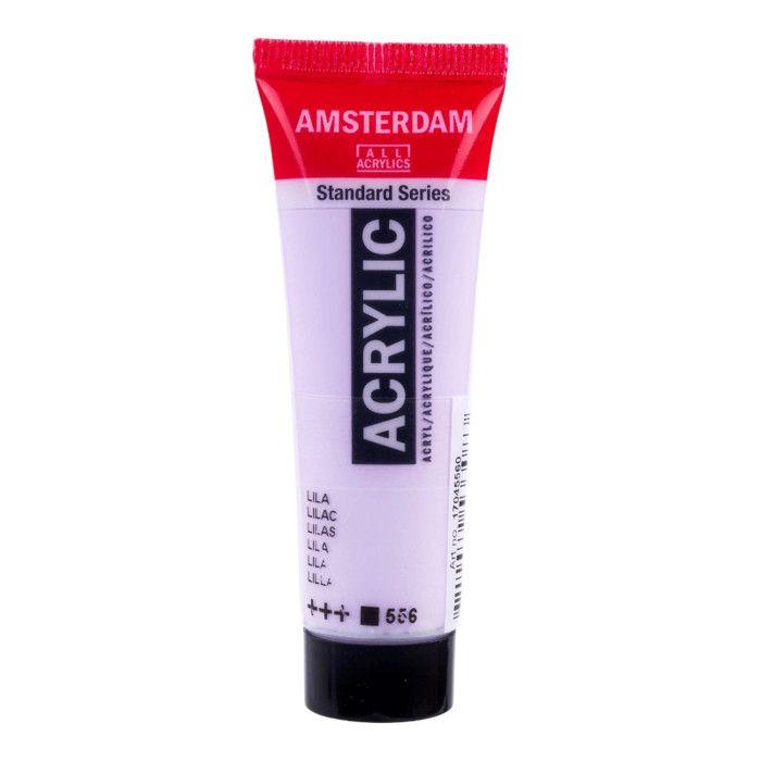 Peinture acrylique en tube - Lilas - 556 - Amsterdam - 20ml